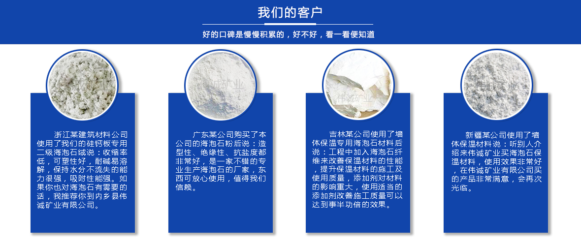 ob网站