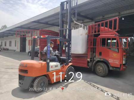 ob网站：鲁阳节能跌221%成交额36142万元