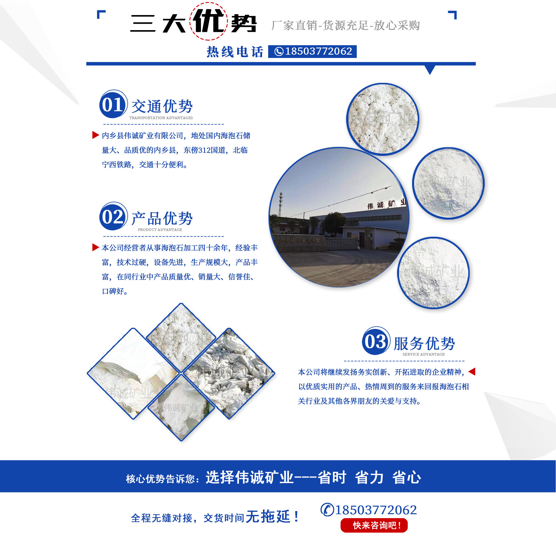 欧宝体育平台在线登录