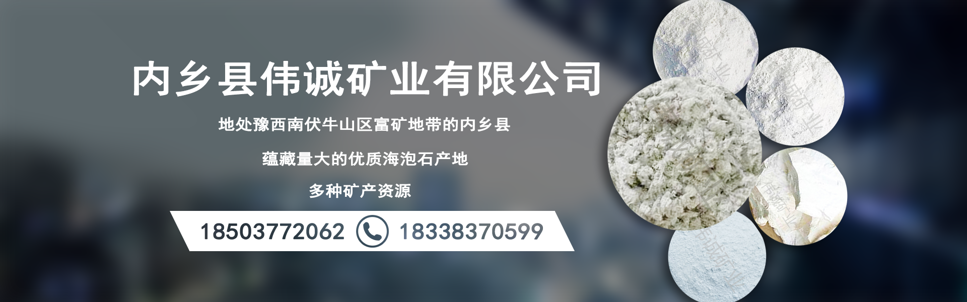 欧宝体育平台在线登录